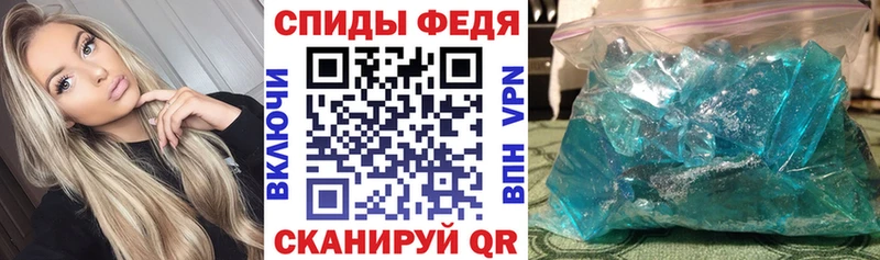 ОМГ ОМГ наркотики Гаврилов Посад АМФЕТАМИН 97%