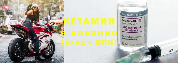 кокаин премиум Балабаново