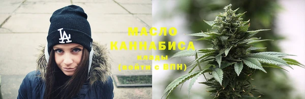 альфа пвп VHQ Баксан