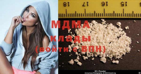 альфа пвп VHQ Баксан