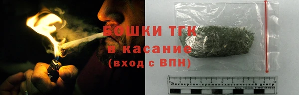 кокаин премиум Балабаново