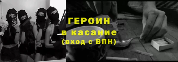 кокаин перу Пересвет