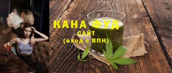 альфа пвп VHQ Баксан