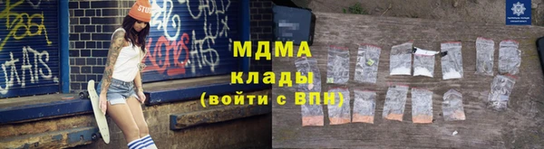кокаин перу Пересвет