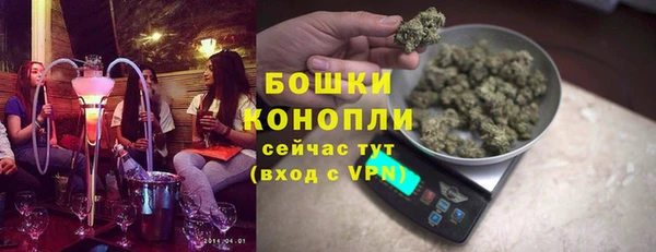 кокаин премиум Балабаново