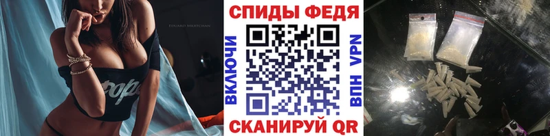 Первитин пудра  дарнет шоп  Гаврилов Посад 