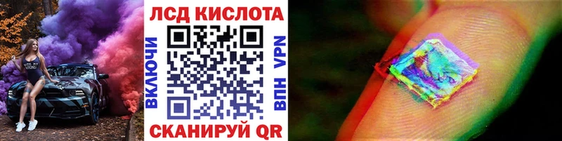 маркетплейс клад  где найти наркотики  Гаврилов Посад  Марки N-bome 1,5мг 